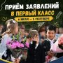 ������ �������� ������ ����� ������� �������� � ������ �����