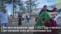 � ��������� ������� ������ ��������� ����������, �������� � ���������� ��������� ����� ���