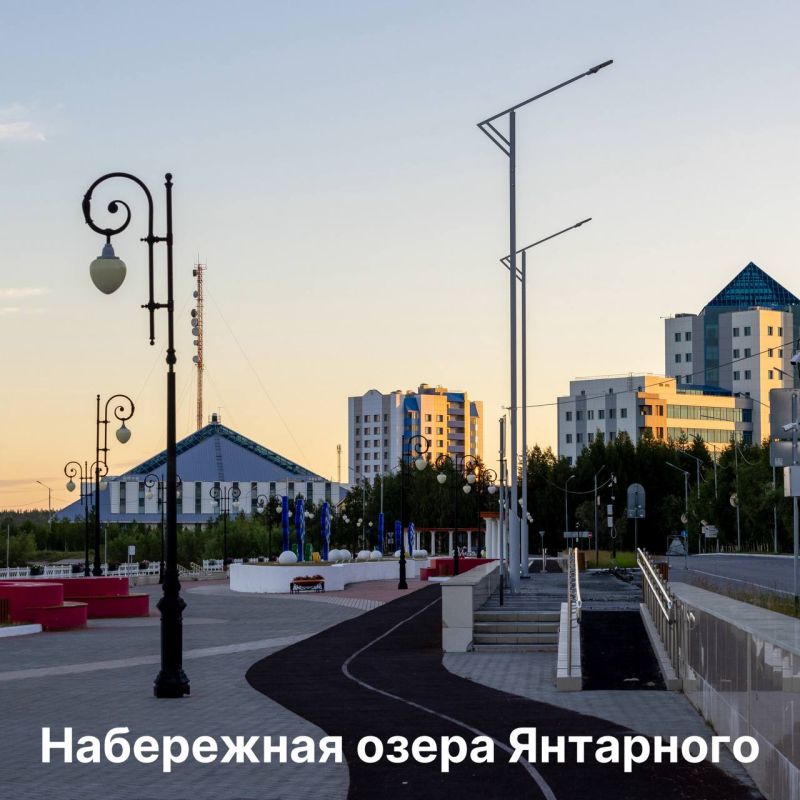 Топ романтичных мест в Надыме Топ романтичных мест в Надыме