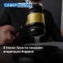 В Новом Уренгое суд вынес приговор фигурантам дела об организации проституции