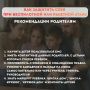 Внимание. На территории региона беспилотная опасность