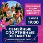 ���������� �� �������� ���������� ��������