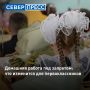 � 1 �������� 2026 ���� ��� ���������� ��������������� ��������� ������� �������� �������