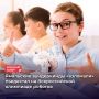 Юные инженеры с Ямала триумфально выступили на масштабном IT-марафоне в Оренбурге, забрав серебро Российской робототехнической олимпиады