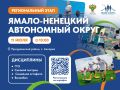���� � ����� ������. 11 ���� � ���� ������� ������������� ������ ������ ������������ ���� �������������� �������� ������ ������