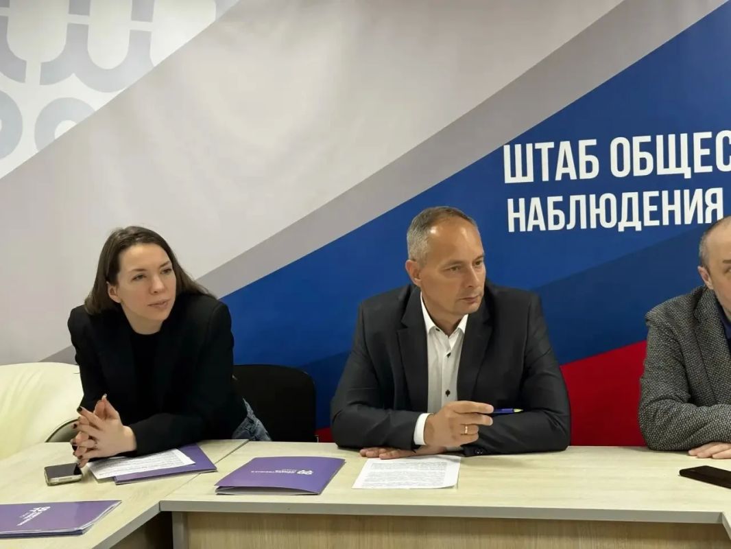 В Салехарде состоялось заседание Общественного штаба по независимому наблюдению за выборами В Салехарде состоялось заседание Общественного штаба по независимому наблюдению за выборами