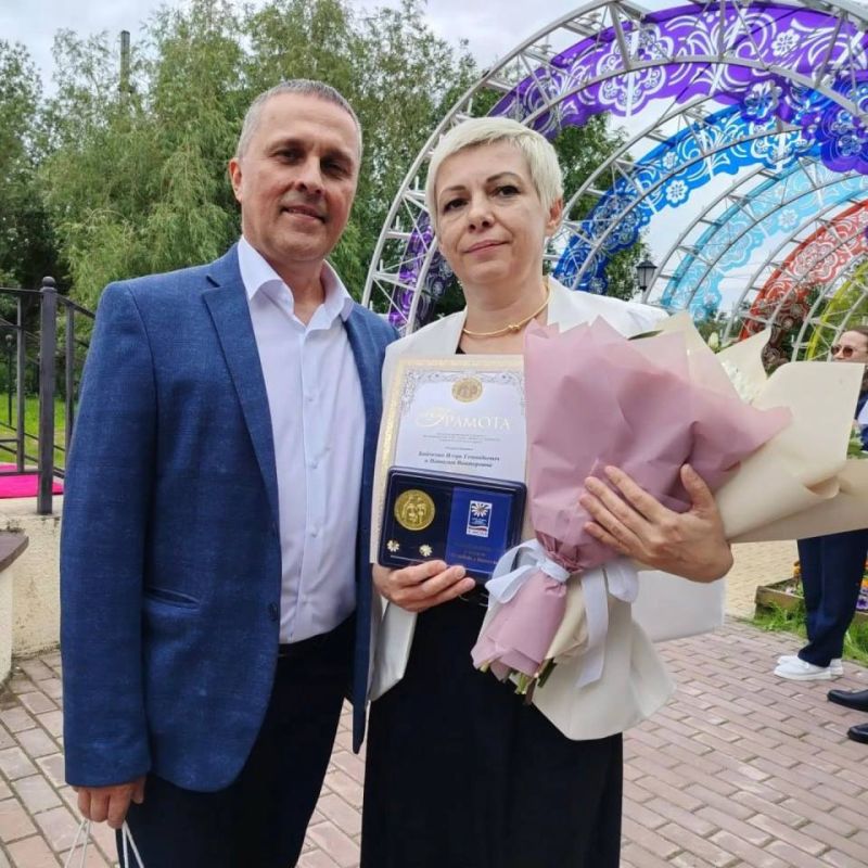 Четверть века вместе: салехардским семьям вручили медали «За любовь и верность» Четверть века вместе: салехардским семьям вручили медали «За любовь и верность»