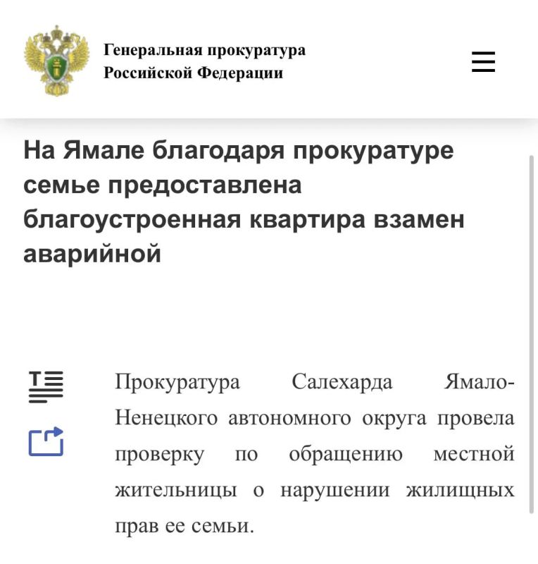 В Новом Уренгое направлены в суд уголовные дела по факту управления транспортными средствами в состоянии опьянения В Новом Уренгое направлены в суд уголовные дела по факту управления транспортными средствами в состоянии опьянения