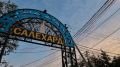 Доброй ночи, Салехард!. Очередной день в окружной столице подошёл к концу, уступая место времени для тишины и восстановления сил