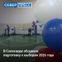 � ��������� ���������� ��������� ������������� ����� �� ������������ ���������� �� ��������