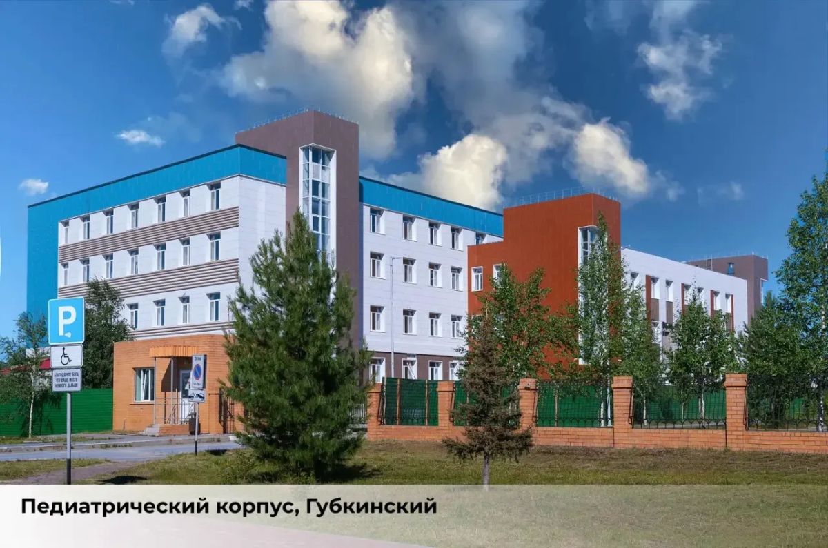 В Год здоровья на Ямале возводят новые объекты здравоохранения и спорта В Год здоровья на Ямале возводят новые объекты здравоохранения и спорта
