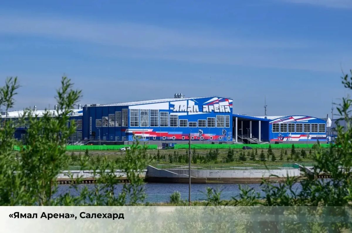 В Год здоровья на Ямале возводят новые объекты здравоохранения и спорта В Год здоровья на Ямале возводят новые объекты здравоохранения и спорта