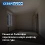 ����������� ��������� �������� ����������� ����� � ����� ��������������� �����