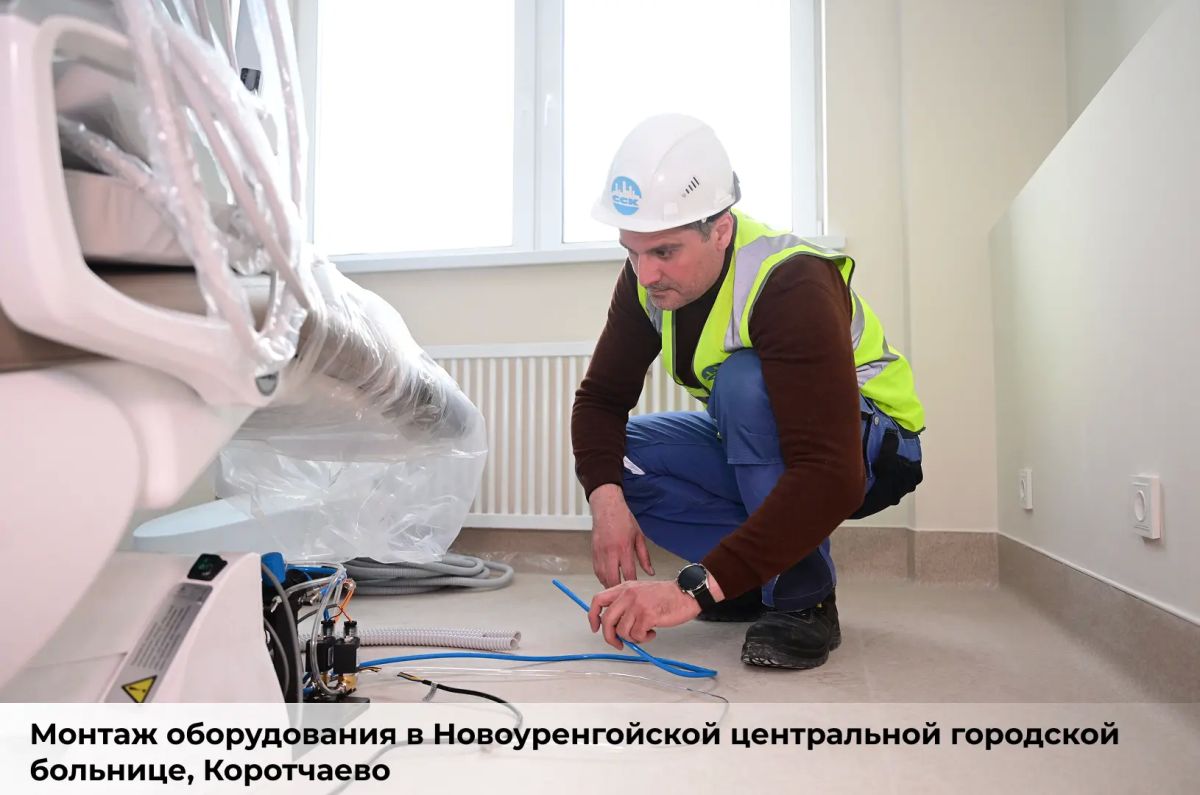 Дмитрий Артюхов: В Год здоровья на Ямале строим поликлиники, больницы и спорткомплексы Дмитрий Артюхов: В Год здоровья на Ямале строим поликлиники, больницы и спорткомплексы