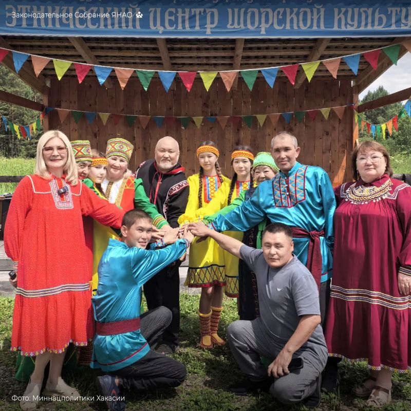 Депутат Эдуард Яунгад стал участником межрегионального проекта «От истока к устью» в Хакасии, который объединил представителей власти, общественных организаций и коренных малочисленных народов