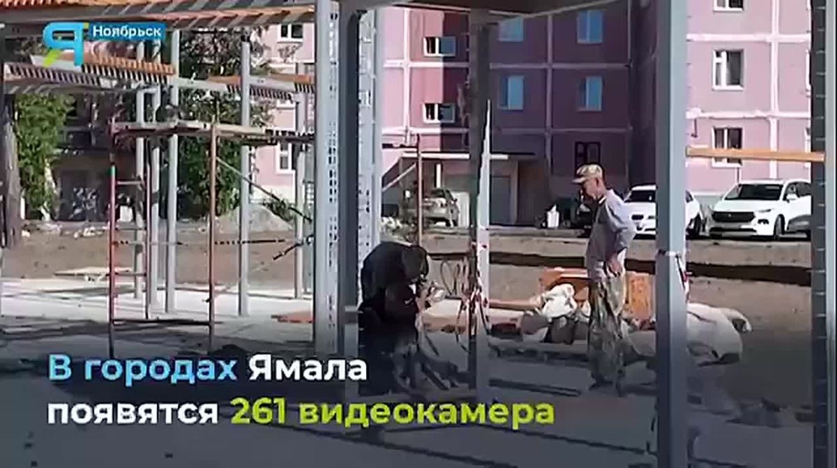 Новостной дайджест на «Ямал-Медиа»
