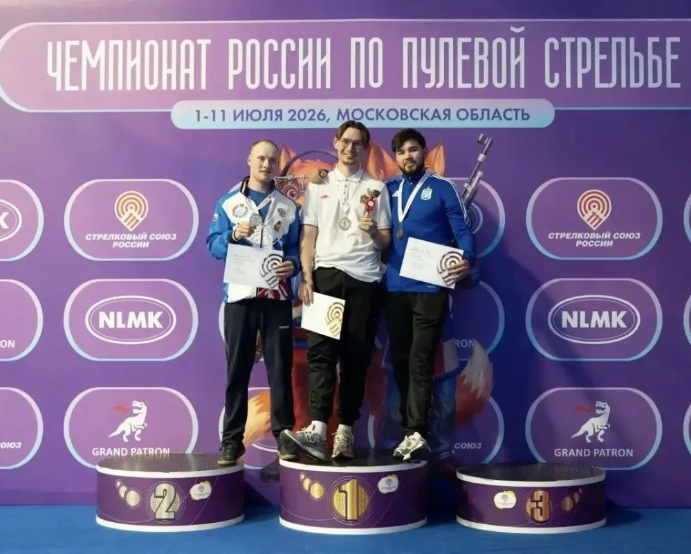 Продолжается серия побед ямальских спортсменов на этапе Кубка России по пулевой стрельбе Продолжается серия побед ямальских спортсменов на этапе Кубка России по пулевой стрельбе