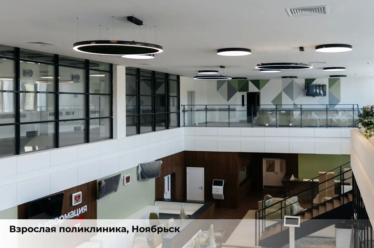Дмитрий Артюхов: В Год здоровья на Ямале строим поликлиники, больницы и спорткомплексы Дмитрий Артюхов: В Год здоровья на Ямале строим поликлиники, больницы и спорткомплексы