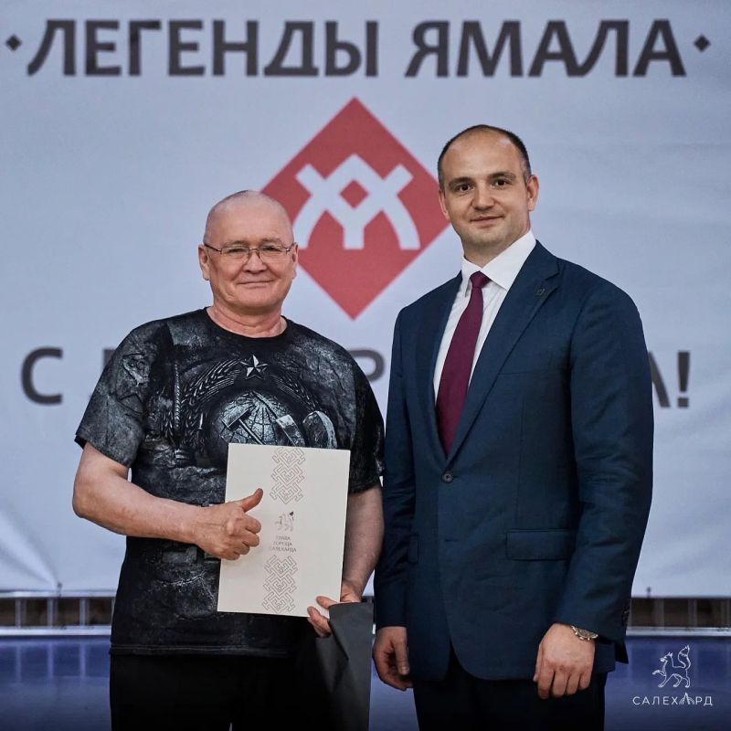 Работников Салехардского комбината наградили в преддверии профессионального праздника Работников Салехардского комбината наградили в преддверии профессионального праздника