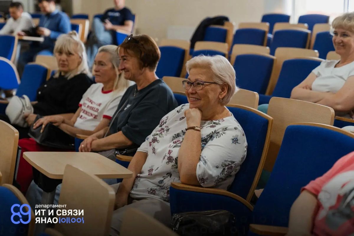 ИТ-экспедиция на Ямале: новые цифровые решения для жителей и муниципалитетов ИТ-экспедиция на Ямале: новые цифровые решения для жителей и муниципалитетов
