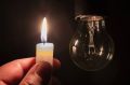 Отключение электричества в Салехарде 10 июля: адреса и график