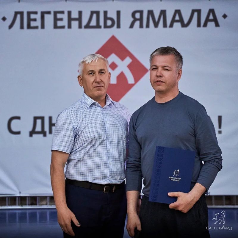 Работников Салехардского комбината наградили в преддверии профессионального праздника Работников Салехардского комбината наградили в преддверии профессионального праздника