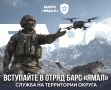 �� ����� ������������ ����� � ��������������� ����� ���� �����