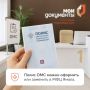 Ямальцы могут оформить или заменить полис ОМС в МФЦ