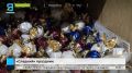 Маленькая плитка и большое счастье