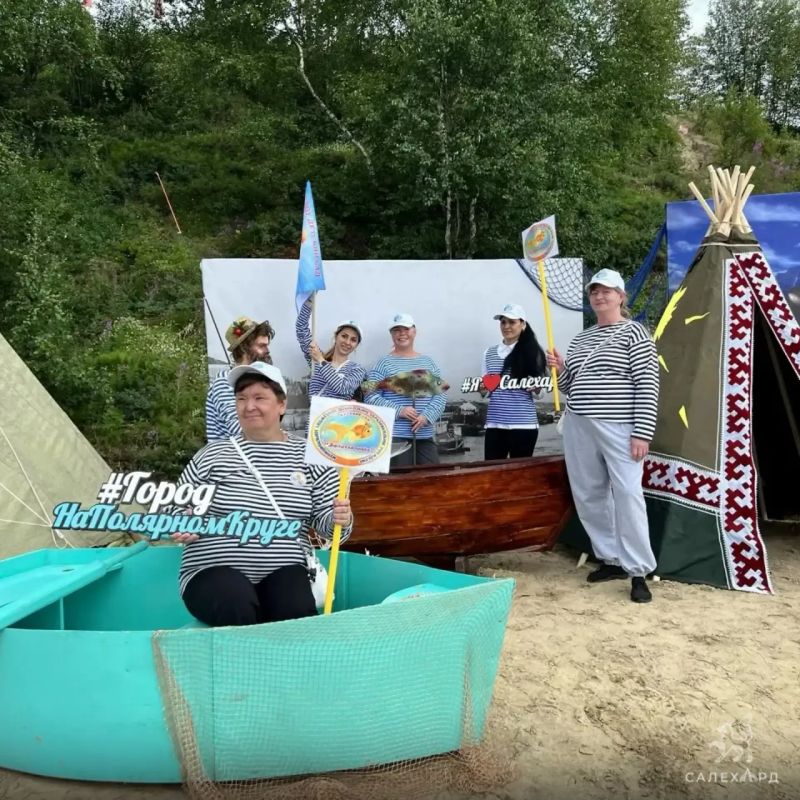 В Салехарде - Рыбный пикник В Салехарде - Рыбный пикник