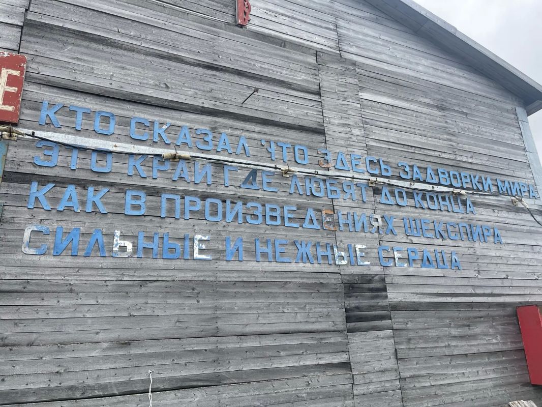 Дождь не помеха. В Салемале отметили День рыбака — по-северному душевно, по-ямальски тепло и дружно Дождь не помеха. В Салемале отметили День рыбака — по-северному душевно, по-ямальски тепло и дружно