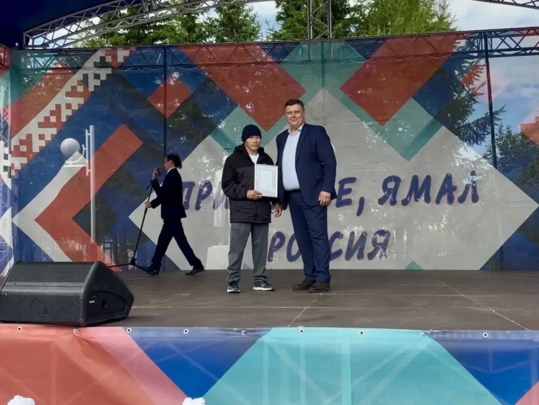 Праздник с северным колоритом: День рыбака в Аксарке Праздник с северным колоритом: День рыбака в Аксарке