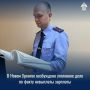 � ����� ������� ���������� ��������� ���� � ��������� ���������� ����� ��������� �����������