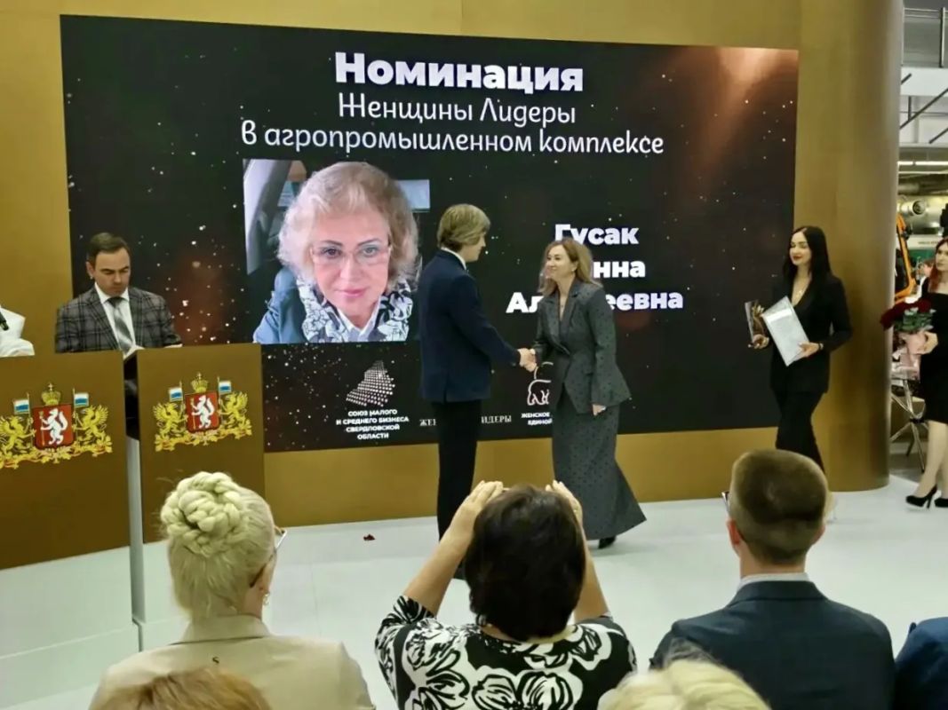 Две яркие победы Ямала на «Иннопроме» Две яркие победы Ямала на «Иннопроме»