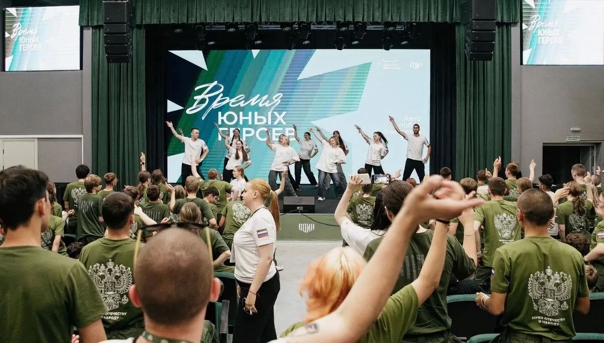 В Ноябрьске завершилась первая смена лагеря «Патриот» В Ноябрьске завершилась первая смена лагеря «Патриот»