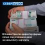 � ����� ������� �������� ������������ ����������� ����� �������� �� ������� �������� ������ ����������