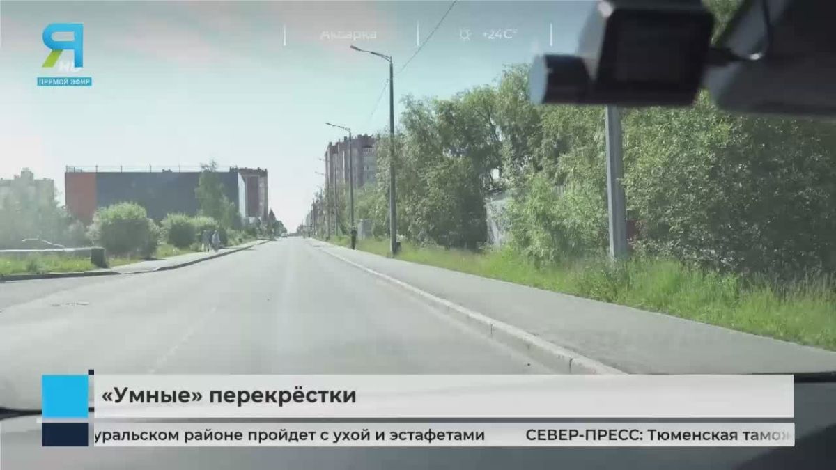 Как «умные» светофоры разгрузили дороги Салехарда: репортаж