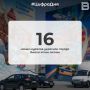16 ����� ������� �������� ������ ����� ���� �����