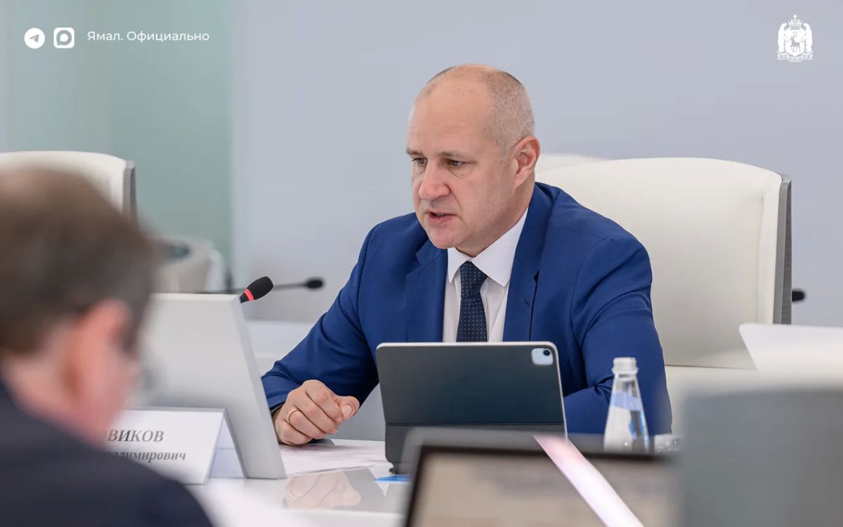 Дмитрий Артюхов провёл заседание правительства Ямала Дмитрий Артюхов провёл заседание правительства Ямала