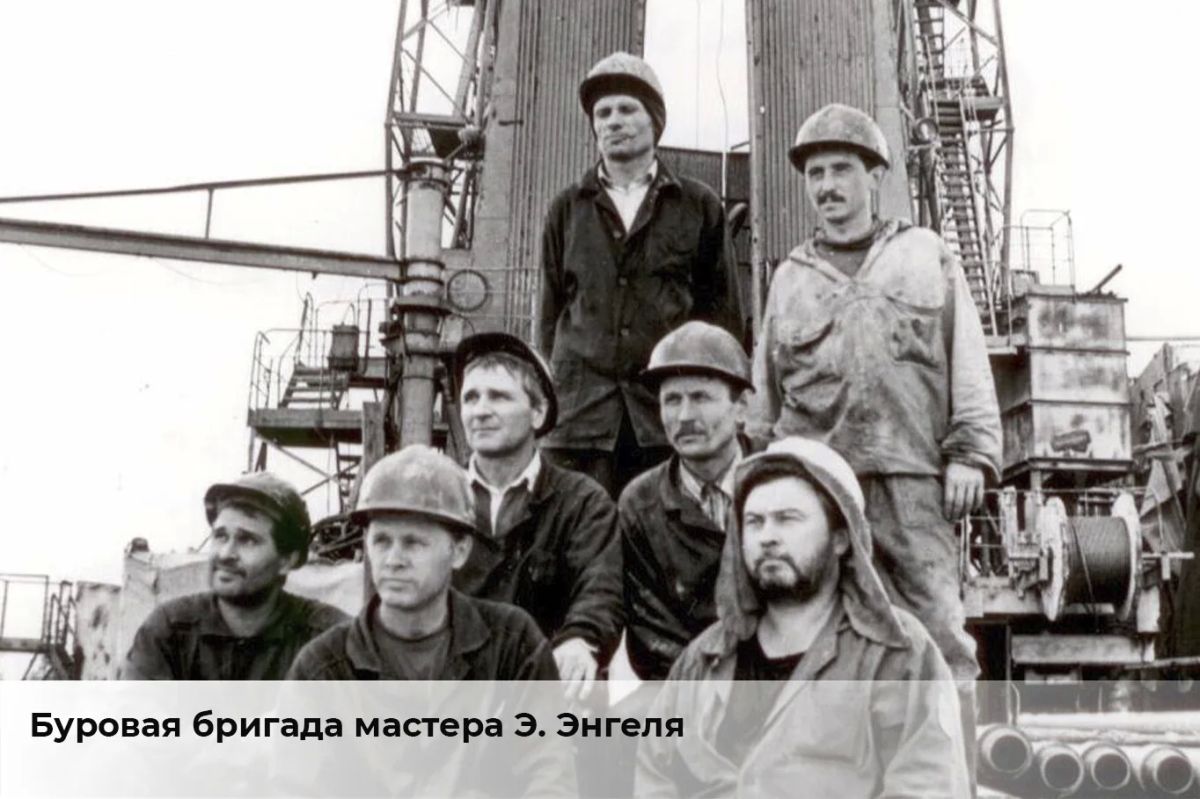 Дмитрий Артюхов: «Пурнефтегазу» — 40 лет. Компания сформировалась в эпоху освоения ямальских недр, дала начало нашему самому молодому городу Губкинскому и стала одним из первых активов «Роснефти» Дмитрий Артюхов: «Пурнефтегазу» — 40 лет. Компания сформировалась в эпоху освоения ямальских недр, дала начало нашему самому молодому городу Губкинскому и стала одним из первых активов «Роснефти»