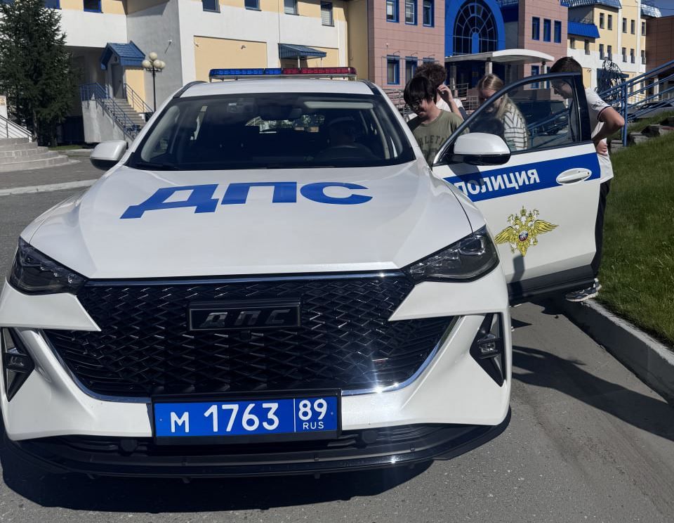 В Салехарде автоинспекторы провели познавательное занятие по ПДД в музее имени И. С. Шемановского