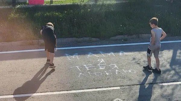 Жительница Салехарда с десятью детьми дала ответ «бежевым» мамам Жительница Салехарда с десятью детьми дала ответ «бежевым» мамам