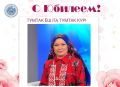 ����������� � ������� ����� ������������ ��������