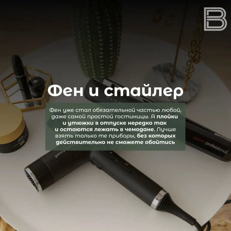����� (��) ����������: ��� �� ����� ����� � ������?