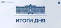 • Пятый фестиваль «Ягель» пройдёт в Пуровском районе с 21 по 23 августа
