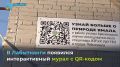 Новостной дайджест на «Ямал-Медиа»