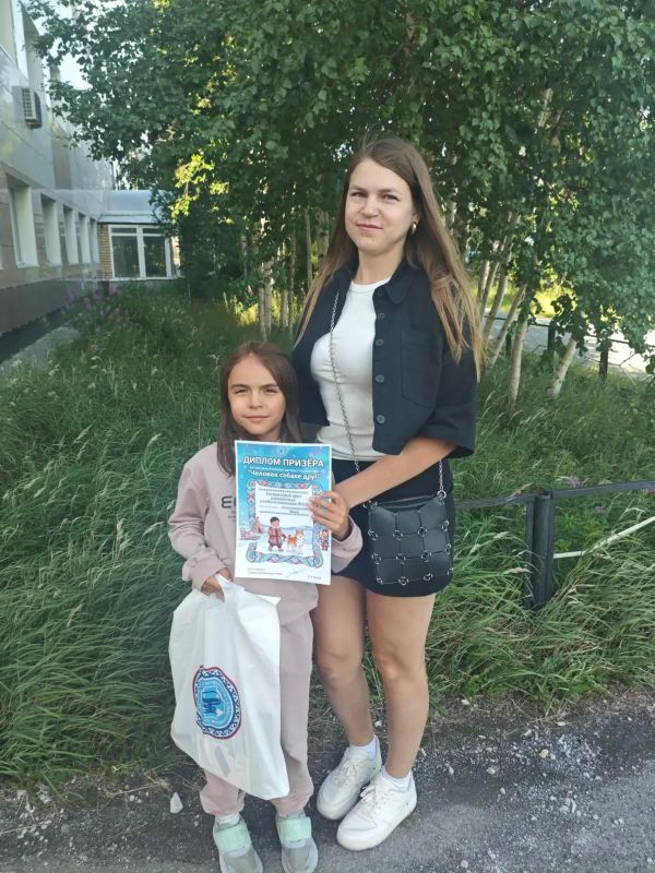 Радуемся за еще одного конкурсанта! Радуемся за еще одного конкурсанта!