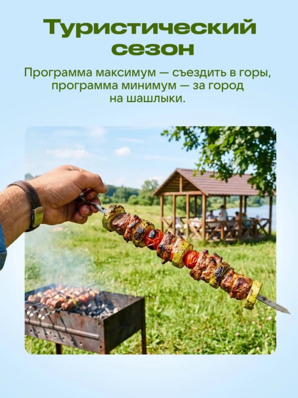 Лето в Салехарде перешагнуло за экватор Лето в Салехарде перешагнуло за экватор
