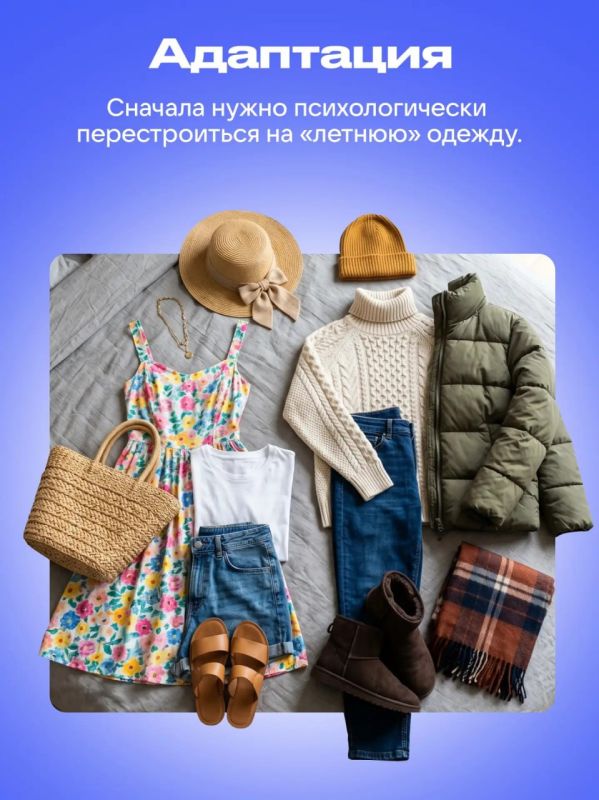 Лето в Салехарде перешагнуло за экватор Лето в Салехарде перешагнуло за экватор