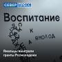 ������ ��������� � ���������� ����� ������������ �������������� �������� �������� � ������ ���������� ��������� � ����